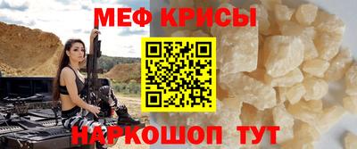 шишки Нарткала