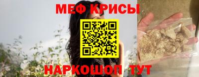 шишки Нарткала