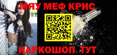 шишки Нарткала