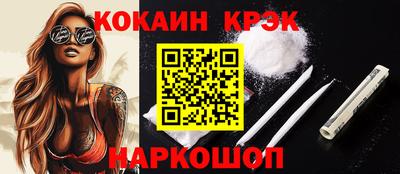 MDMA Premium VHQ Нальчик
