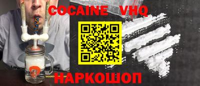 шишки Нарткала