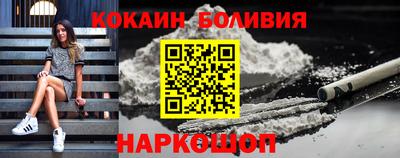 MDMA Premium VHQ Нальчик