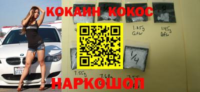 MDMA Premium VHQ Нальчик