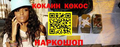 MDMA Premium VHQ Нальчик