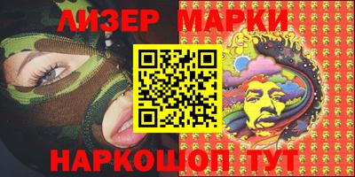 MDMA Premium VHQ Нальчик