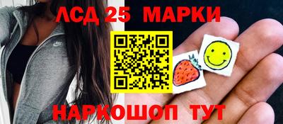 амф Моздок
