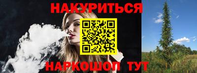 MDMA Premium VHQ Нальчик