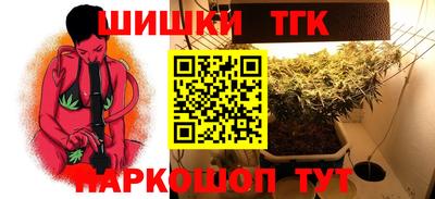 MDMA Premium VHQ Нальчик