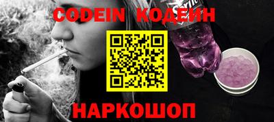 MDMA Premium VHQ Нальчик