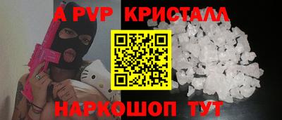 MDMA Premium VHQ Нальчик