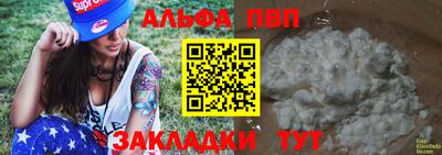 MDMA Premium VHQ Нальчик