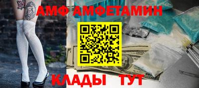 MDMA Premium VHQ Нальчик