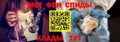 шишки Нарткала