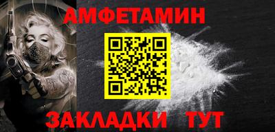 MDMA Premium VHQ Нальчик