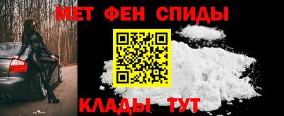 шишки Нарткала