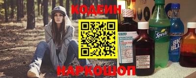 MDMA Premium VHQ Нальчик