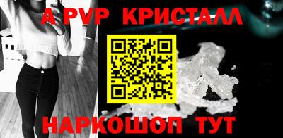 MDMA Premium VHQ Нальчик