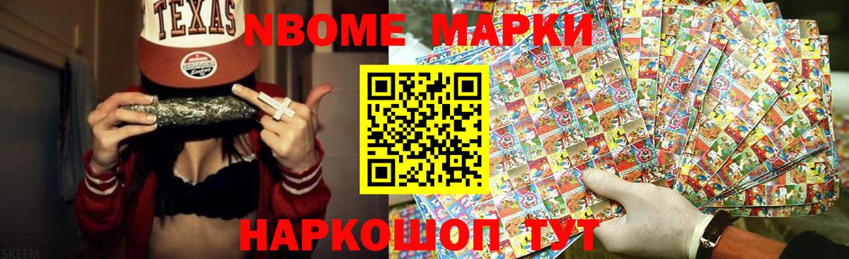ЛСД экстази ecstasy  Лсд 25 экстази ecstasy  Чехов  Вход с VPN 